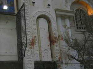 Blood on church