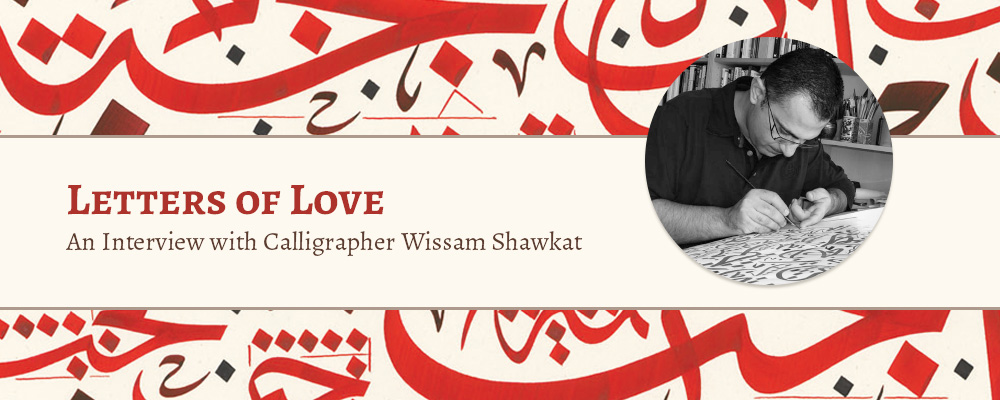 Wissam Shawkat - Letters of Love