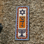 Holy Envy: Mary and the Mezuzah 